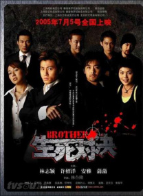 在线观看免费黄色